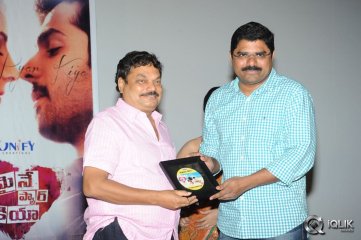 Maine Pyar Kiya Movie Audio Success Meet
